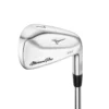 "Mizuno Pro 225" -Golf Clubs Shop mizuno pro 225 210997 rsrg 01 0700 23919 1